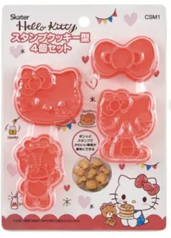 Item thumbnail for item 4ffe154f-6212-4e79-9da2-2f2cc1898300