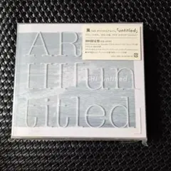 【中古】［CD］UNTITLED 2026年最新】中古 untitled 嵐CDアルバムの人気アイテム - メルカリ