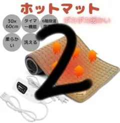 Item thumbnail for item 3acef4b0-1a68-4030-b1da-014037cc9e0c