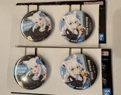 一番くじ ホロライブ 白上フブキ 缶バッジセット×2