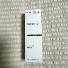 CHRISTINA クリスティーナ　ZAATAR MASK ザターマスクのサムネイル