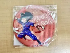 久々知兵助　缶バッジ