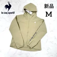 le coq sportif レディース クロスジャケット ストレッチ　Mサイズ