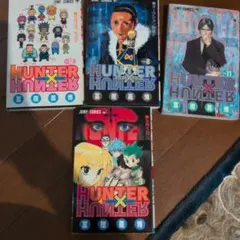 HUNTER×HUNTER 32巻から36巻セット - メルカリ