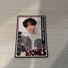 SixTONES 松村北斗 トレカ THE VIBES アルバム特典