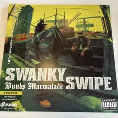 2026年最新】swanky swipeの人気アイテム - メルカリ