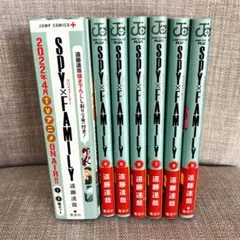 【未読】SPY×FAMILY 1巻〜9巻セット