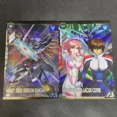 アーセナルベース　キラヤマト、マイティーストライクフリーダムガンダム ブースター