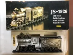 旧型機関車 ライター 卓上ライター サウンド付き JS-1926　メタル色