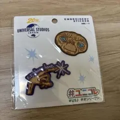 E.T. 刺繍シール