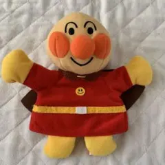 アンパンマン　パペット　ぬいぐるみ　お出かけサイズ