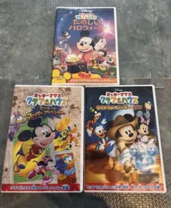 ディズニー DVD クラブハウス ミッキー　ハロウィン　アドベンチャ クリスタル
