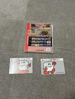 ちょま様 リクエスト 2点 まとめ商品 - メルカリ