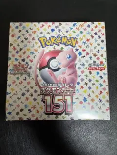 2025年最新】ポケモンカード 151 box シュリンク付きの人気アイテム