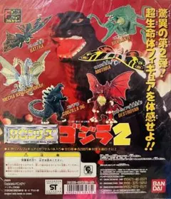 2026年最新】hgゴジラ バトラの人気アイテム - メルカリ