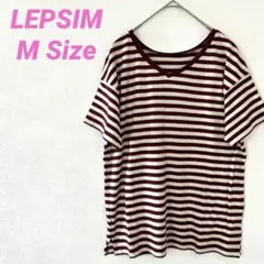 [SALE] LEPSIM レプシィム ボーダー Tシャツ M 古着 送料無料
