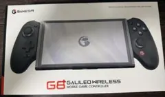 ゲームコントローラー GameSir G8 Plus