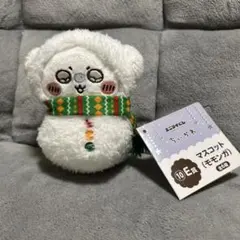 モモンガ　マスコット