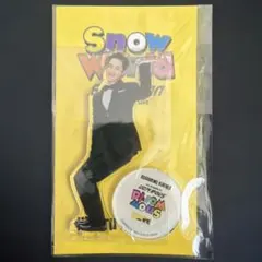 Snow World アクリルスタンド　岩本照　snowman