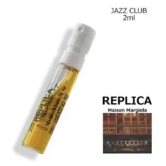 2ml マルジェラ　ジャズクラブ　香水