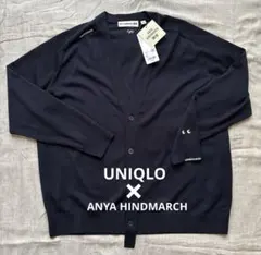 UNIQLO ✖️ アニヤハインドマーチ　ウール100% カーディガン　ネイビー