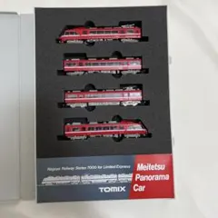 2025年最新】tomix 92046の人気アイテム - メルカリ