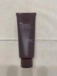 Item thumbnail for item 0dba37b3-82f3-422d-ab61-e62e9846d888