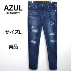 アズールバイマウジー　スキニー　デニム　ダメージ　リペア　サイズLのサムネイル