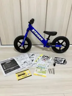 極美品】ストライダー14x ブルー ※使用3回 付属品あり - メルカリ