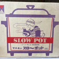 Item thumbnail for item 937e80eb-cd32-48e7-ac71-0f9d2f0a6bc1