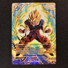 ドラゴンボール 孫悟空 SR☆ FS11-07 | Mercari