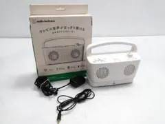 2026年最新】at-sp767xrの人気アイテム - メルカリ