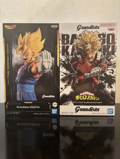 Grandista ベジット 爆轟　2体セット(未開封)