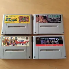 スーパーファミコン ゲームソフト 4本セット