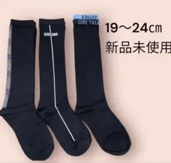 Item thumbnail for item 601ae6c6-2c58-48f5-a850-1318d00c1c76