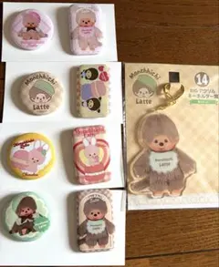 モンチッチ　エンタメくじ　まとめ売り