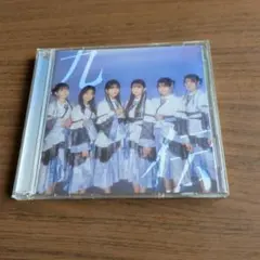 2026年最新】ばってん少女隊 九伝の人気アイテム - メルカリ