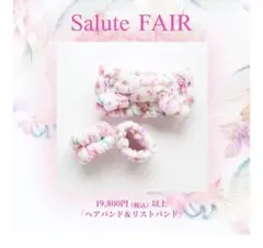 Wacoal Salute ヘアバンド＆リストバンドセット