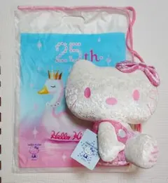 Item thumbnail for item 44457527-ea3d-4610-bce7-b6dd77e47d6e