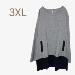 aラインチュニック