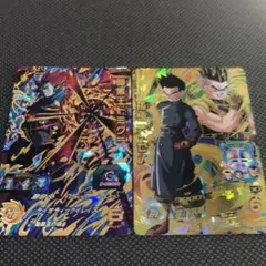 【未使用】スーパードラゴンボールヒーローズ 8枚セット Amazon.co.jp: 【未開封2枚セット】スーパードラゴンボール