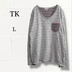 TK ティーケー タケオキクチ マルチボーダー Vネック ロンT ポケット付 L