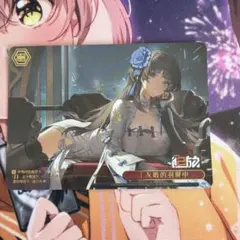 ヴァイスシュヴァルツ UMP9 SP ドールズフロントライン - メルカリ