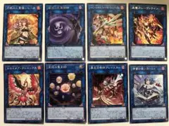遊戯王　汎用リンク2モンスター　まとめセット
