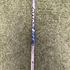 UST Mamiya ATTAS COOOL 8S シャフトのサムネイル
