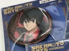 SAKAMOTO DAYS描き下ろし缶バッジ GiGO限定　南雲