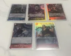 ワンピース 神の島の冒険 まとめ売り