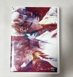 みきくらのかい第8回公演いとしの儚 DVD三木眞一郎　江口拓也出演