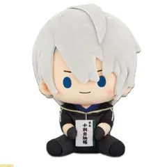 刀剣乱舞 山姥切長義 山姥切国広 花丸一番くじ ぬいぐるみセット