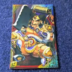 Item thumbnail for item a2601af1-be9c-4c48-98b9-38390319a9dd